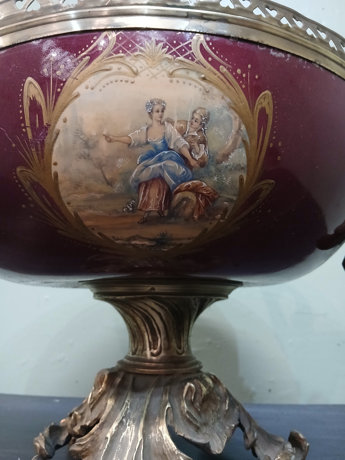 Rococo-Style Porcelain Centrepiece Bowl with Gilt Bronze Mounts